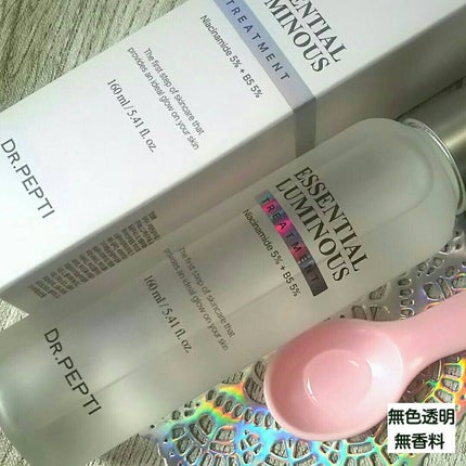 DR.PEPTI エッセンシャルルミナストリートメント