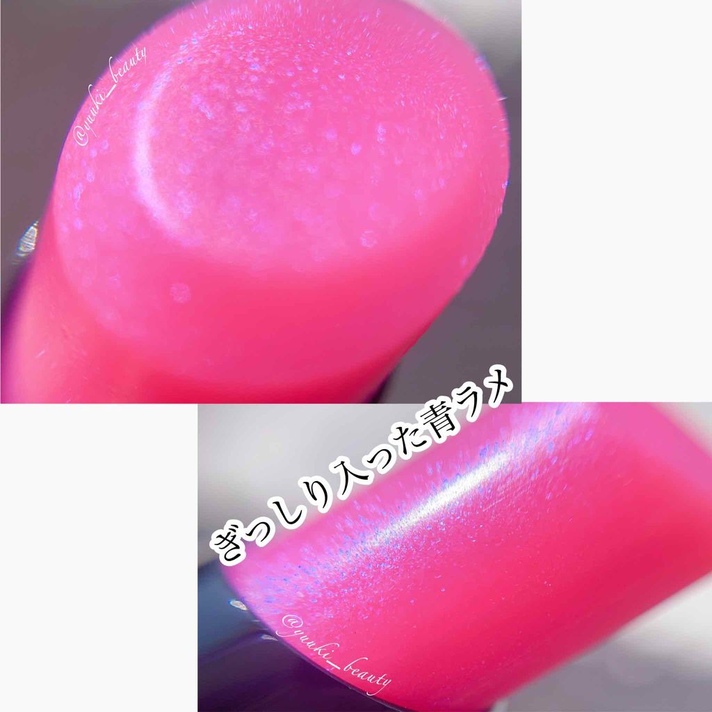 クリア ネオン リップスティック/SUQQU/口紅を使ったクチコミ(2枚目)