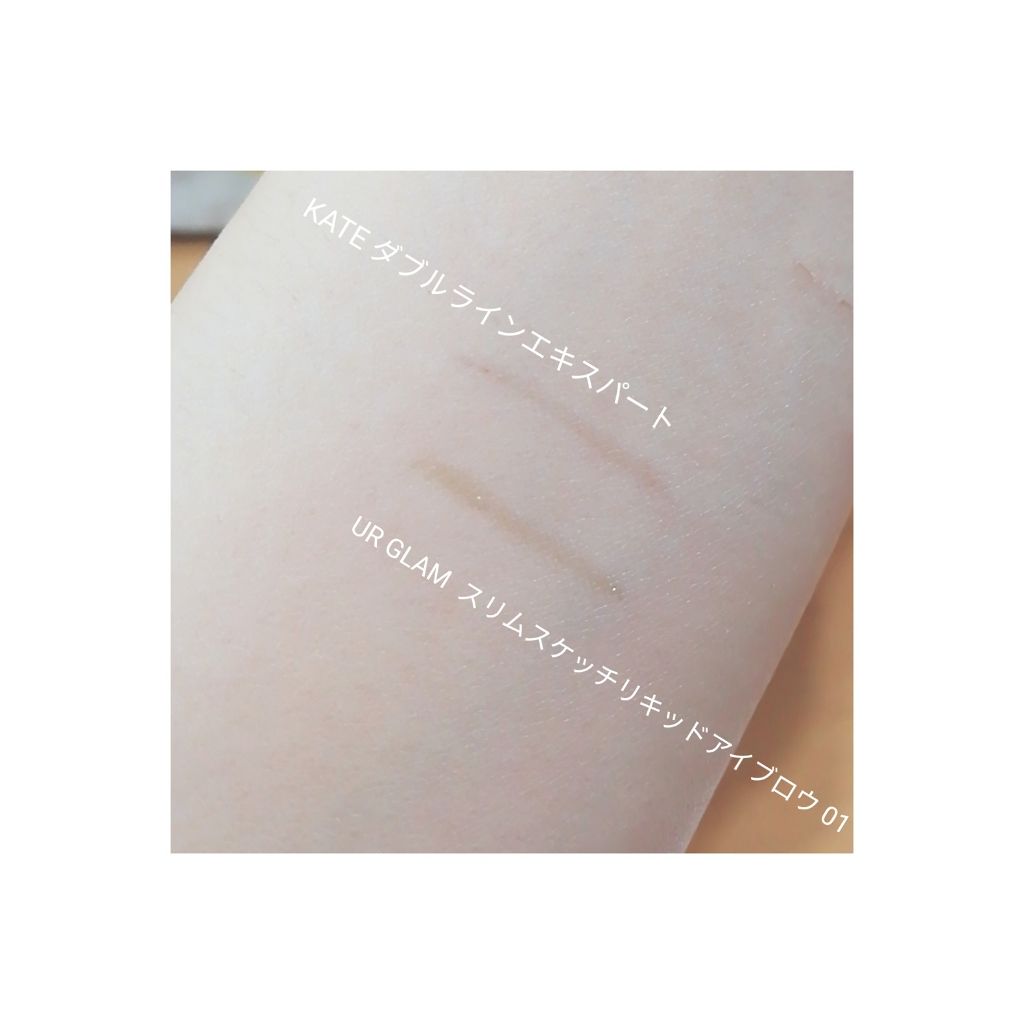 ダブルラインエキスパート/KATE/リキッドアイライナーを使ったクチコミ(2枚目)