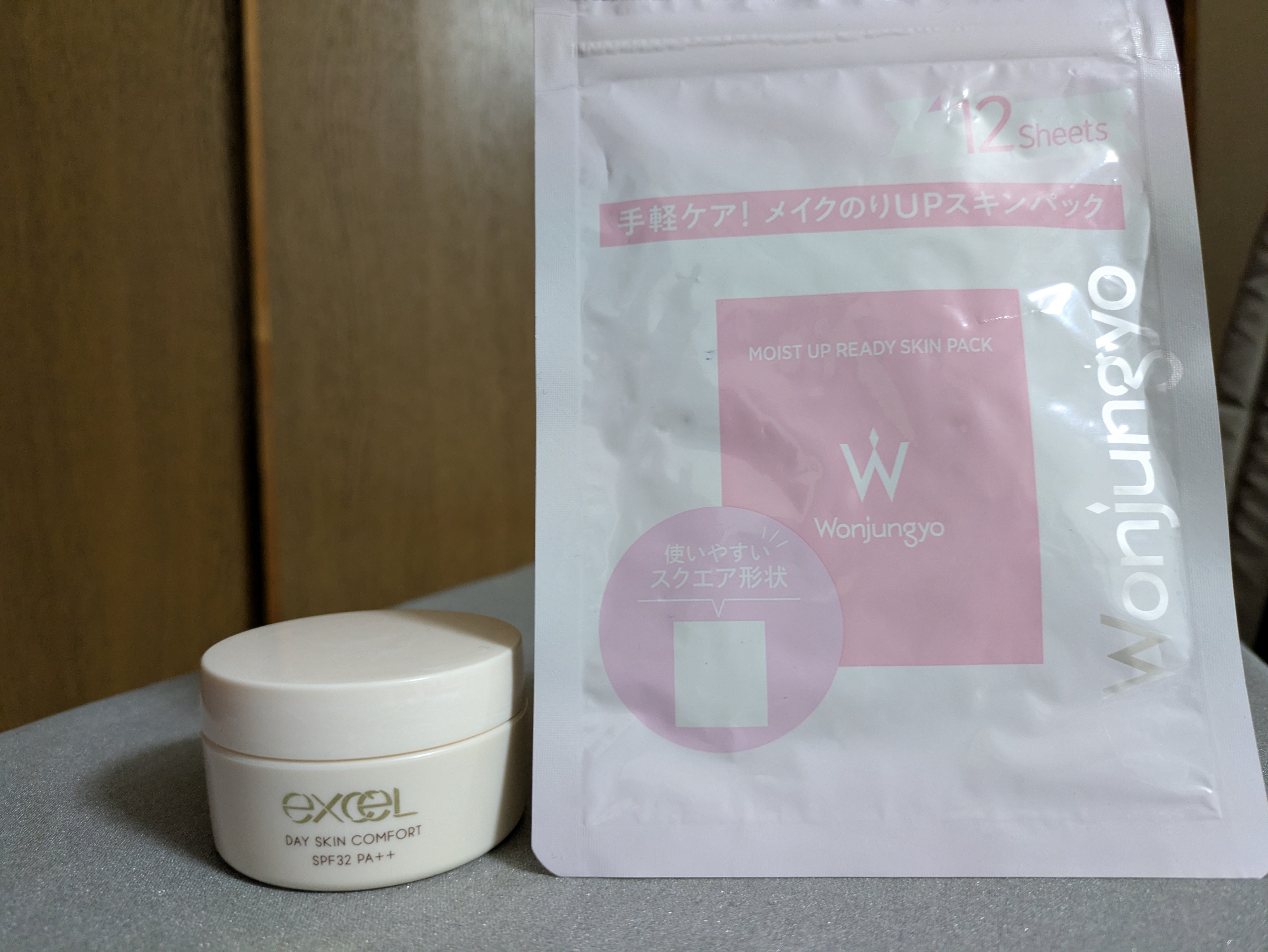 ニュアンス リップグロス H21 Shugo〈主語〉/OSAJI/リップグロスを使ったクチコミ（3枚目）