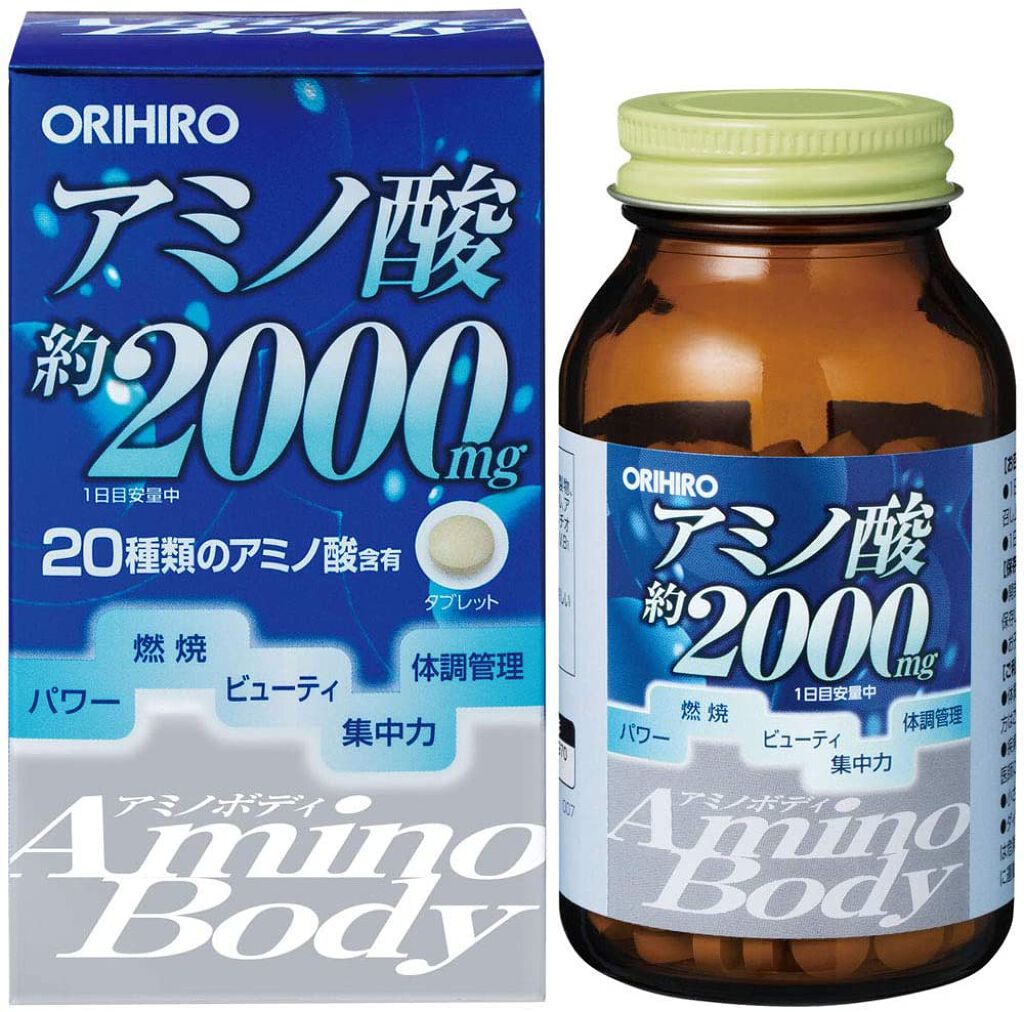 アミノボディ / オリヒロ