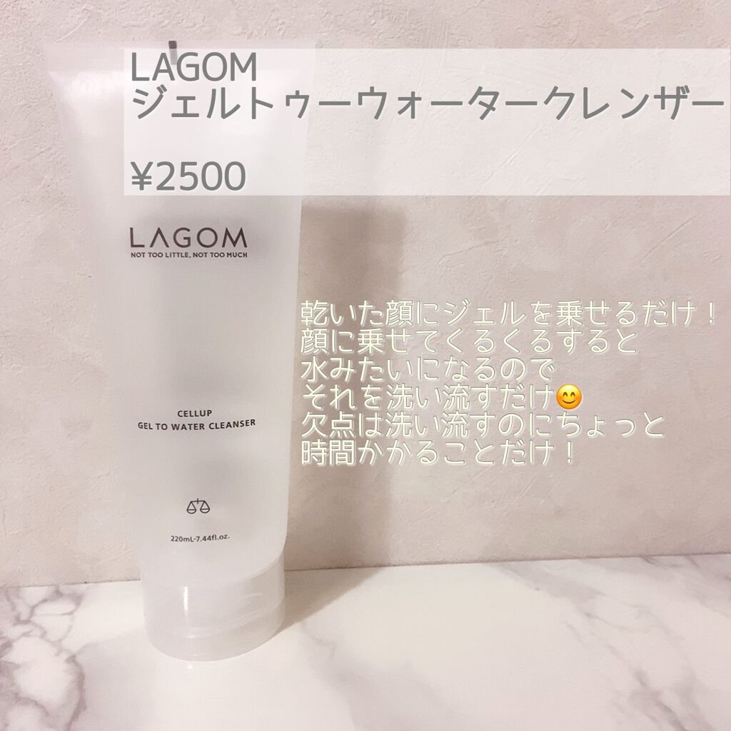 ハトムギ化粧水(ナチュリエ スキンコンディショナー R )/ナチュリエ/化粧水を使ったクチコミ（2枚目）