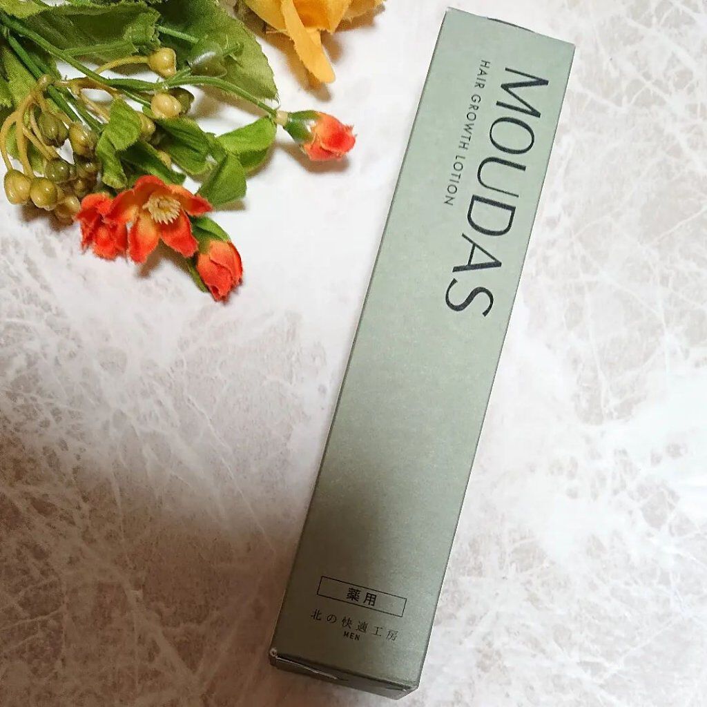 モウダス 薬用 発毛促進剤/北の快適工房/頭皮ローションを使ったクチコミ（1枚目）