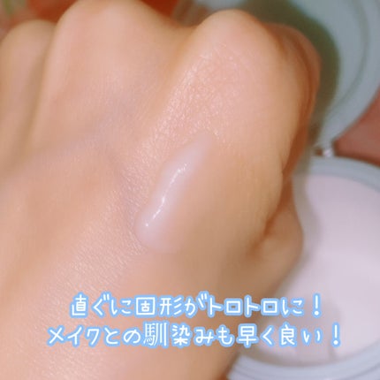 しっとり毛穴ケアクレンジングバーム/ダヴ/クレンジングバームを使ったクチコミ(3枚目)