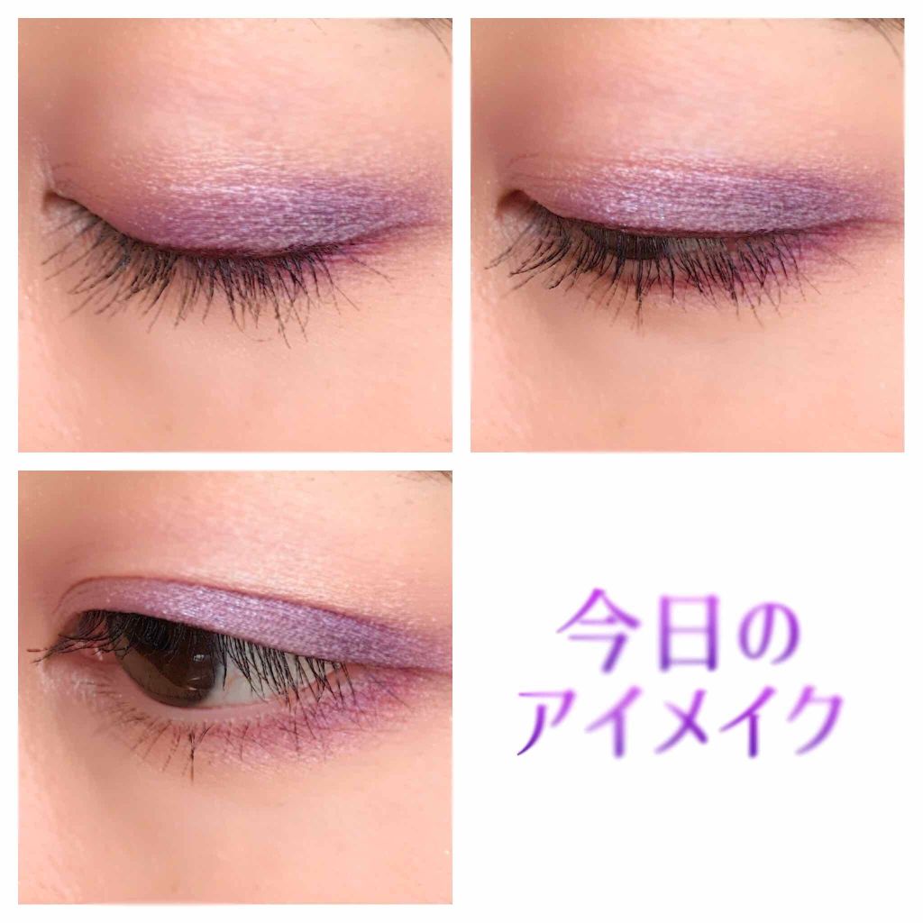 アイ オープナー(旧)/MARY QUANT/単色アイシャドウを使ったクチコミ（1枚目）