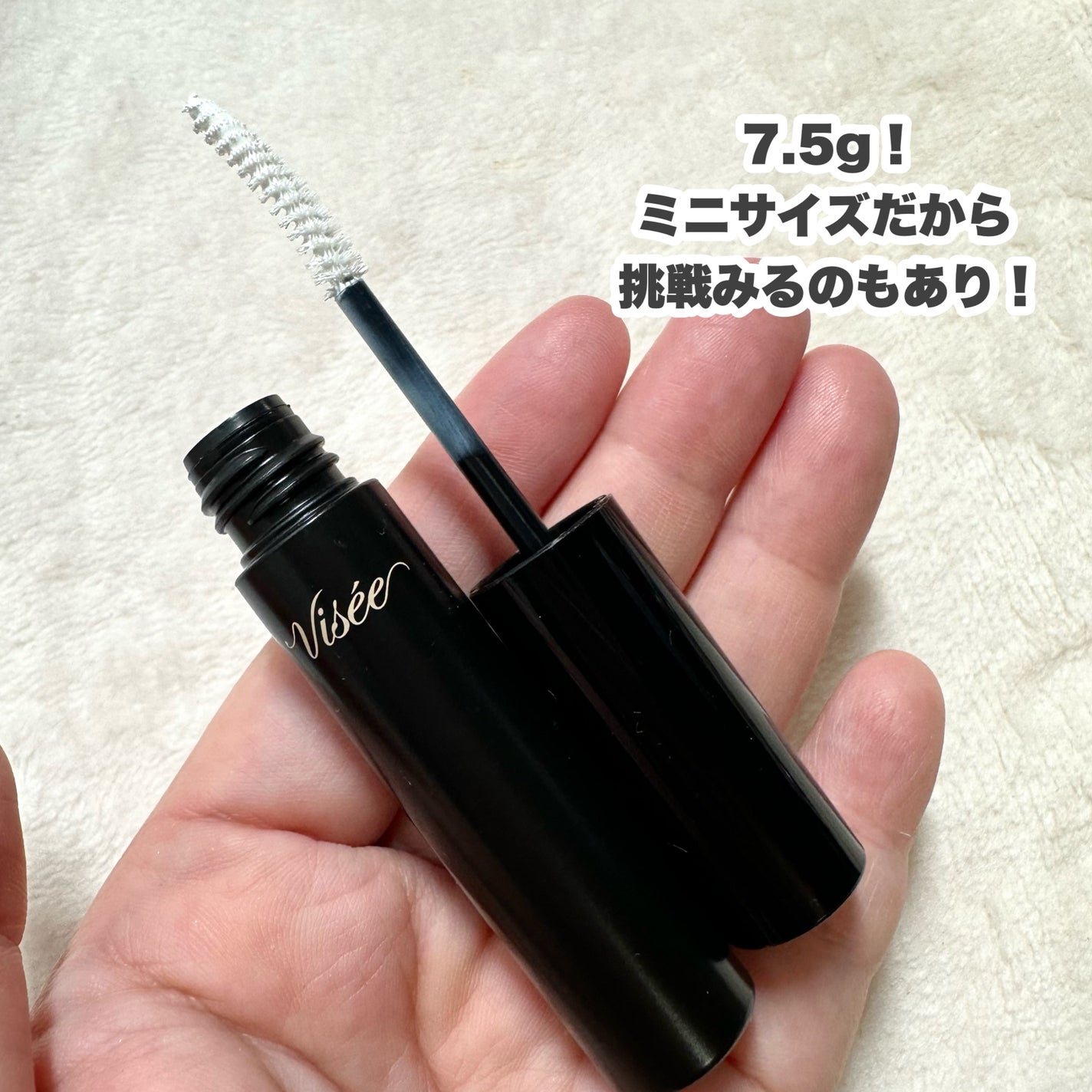 ニュアンス マット クリエイター/Visée/アイシャドウパレットを使ったクチコミ(8枚目)