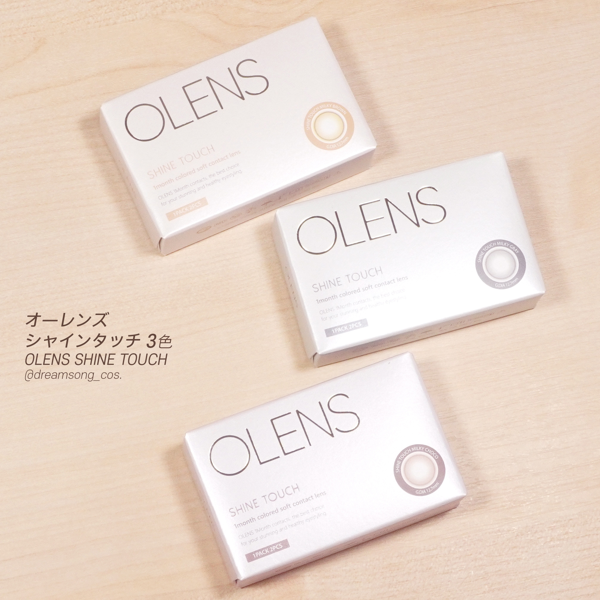 ShineTouch 1day/OLENS/ワンデー（１DAY）カラコンを使ったクチコミ（2枚目）