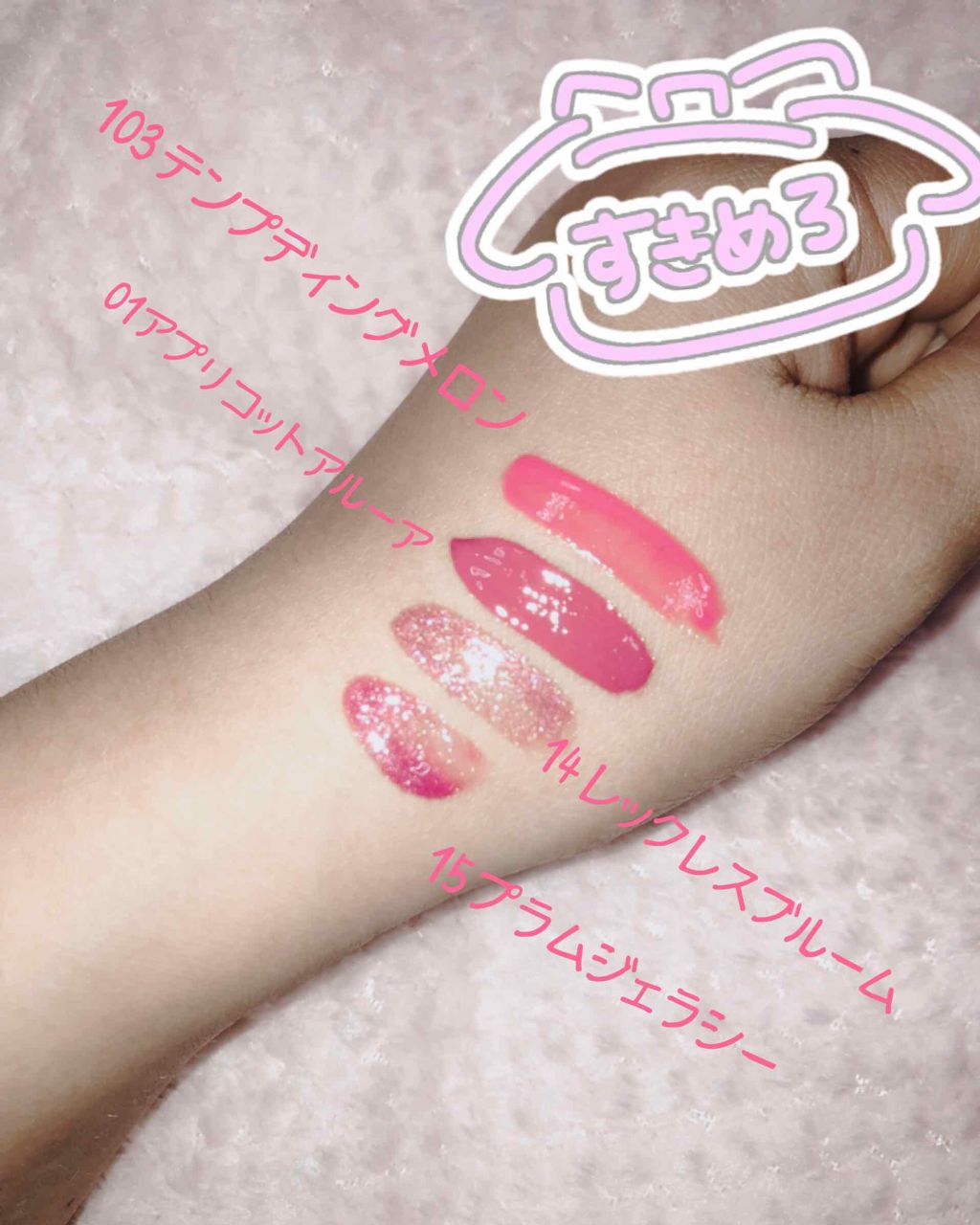 美香 on LIPS 「隠れた逸品(❁´ω`❁)みなさん、こんばんは!急ですがみなさん..」(2枚目)