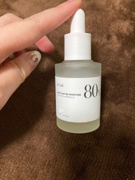 ドクダミ80%スージングアンプル/Anua/美容液を使ったクチコミ(1枚目)