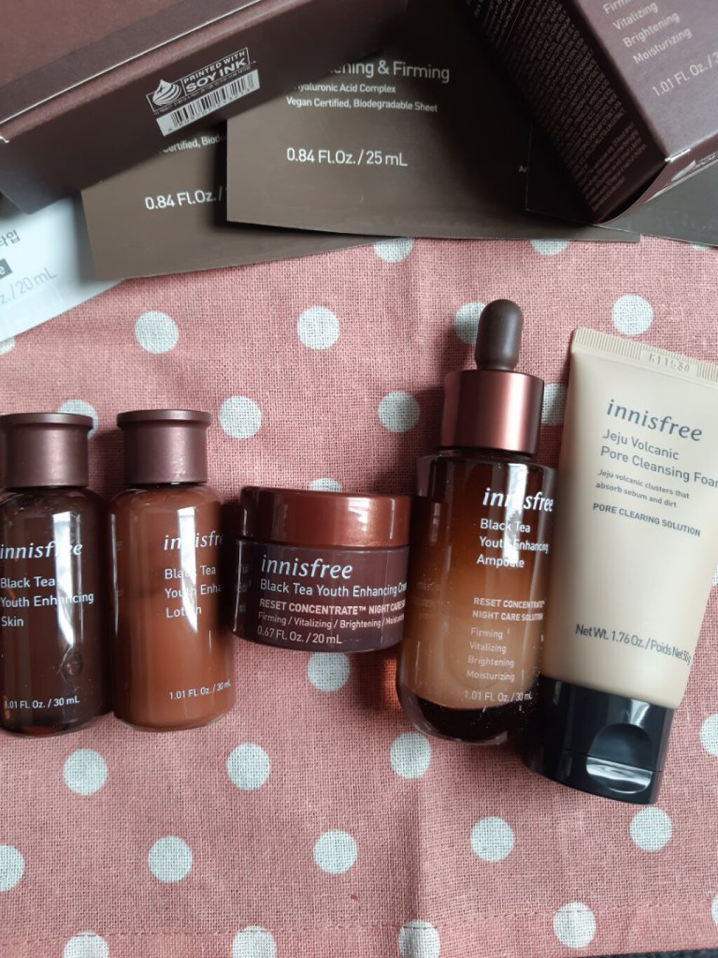 ブラックティー ユース セラム スペシャルセット/innisfree/スキンケアキットを使ったクチコミ(2枚目)