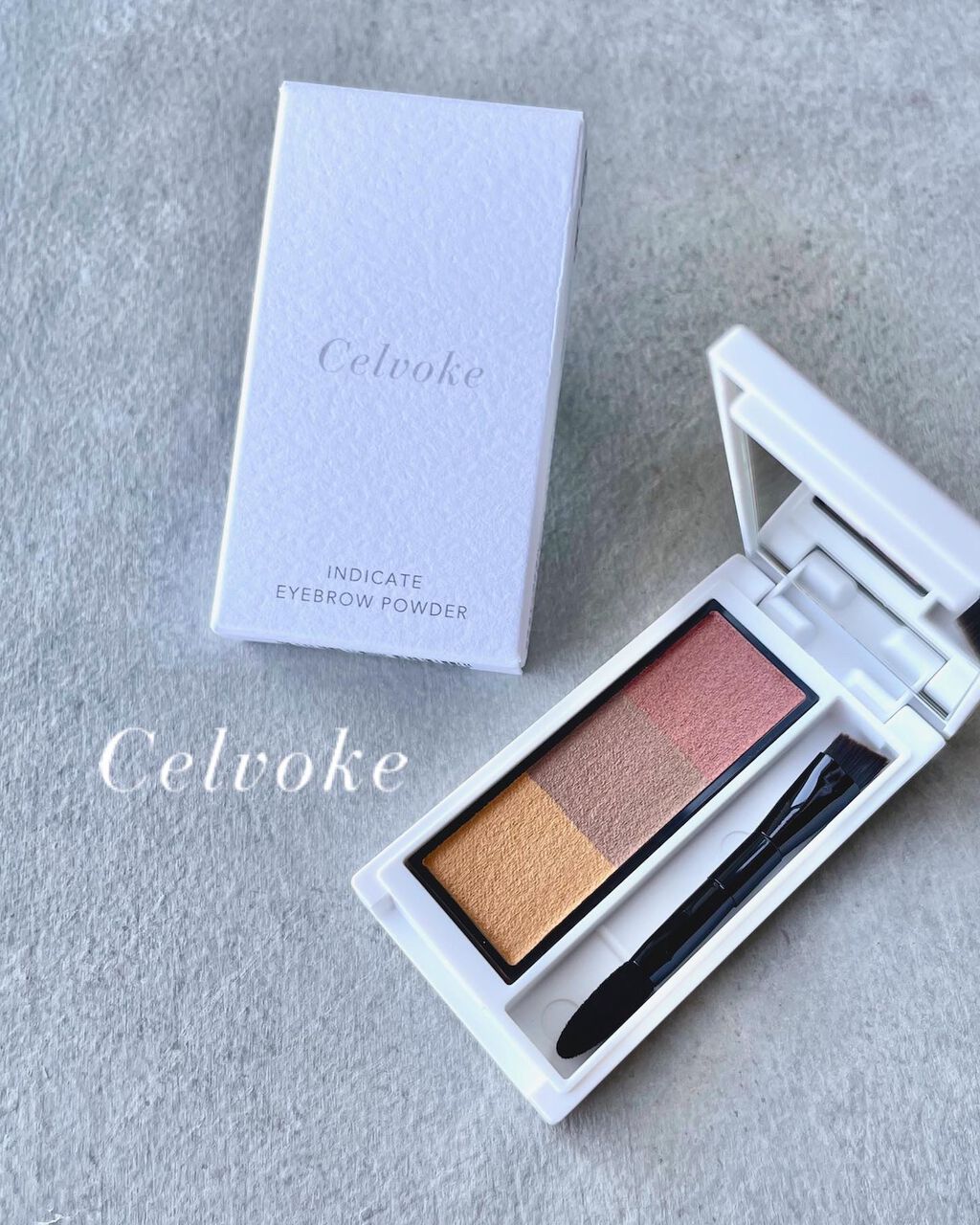 セルヴォーク インディケイトアイブロウパウダー EX01 クリムゾンブラウン/Celvoke/パウダーアイブロウを使ったクチコミ（1枚目）