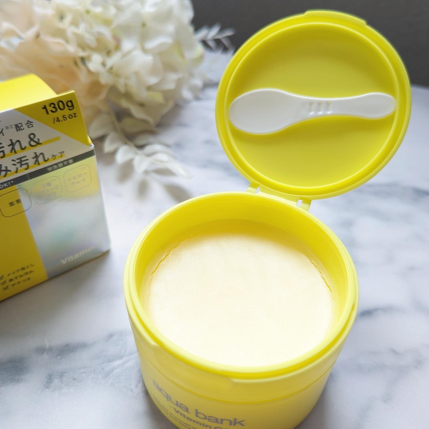 クレンジングバーム イエロー/aqua bank/クレンジングバームを使ったクチコミ（3枚目）