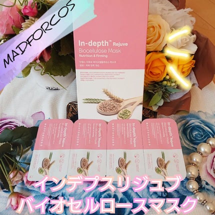 インデップス™リジュブバイオセルロースマスク/MADFORCOS/シートマスク・パックを使ったクチコミ(1枚目)