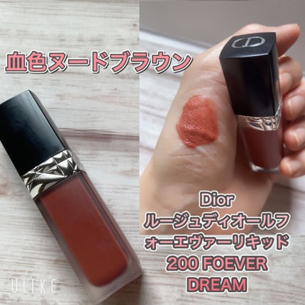 アピュー パステルブラッシャー/A’pieu/パウダーチークを使ったクチコミ(7枚目)