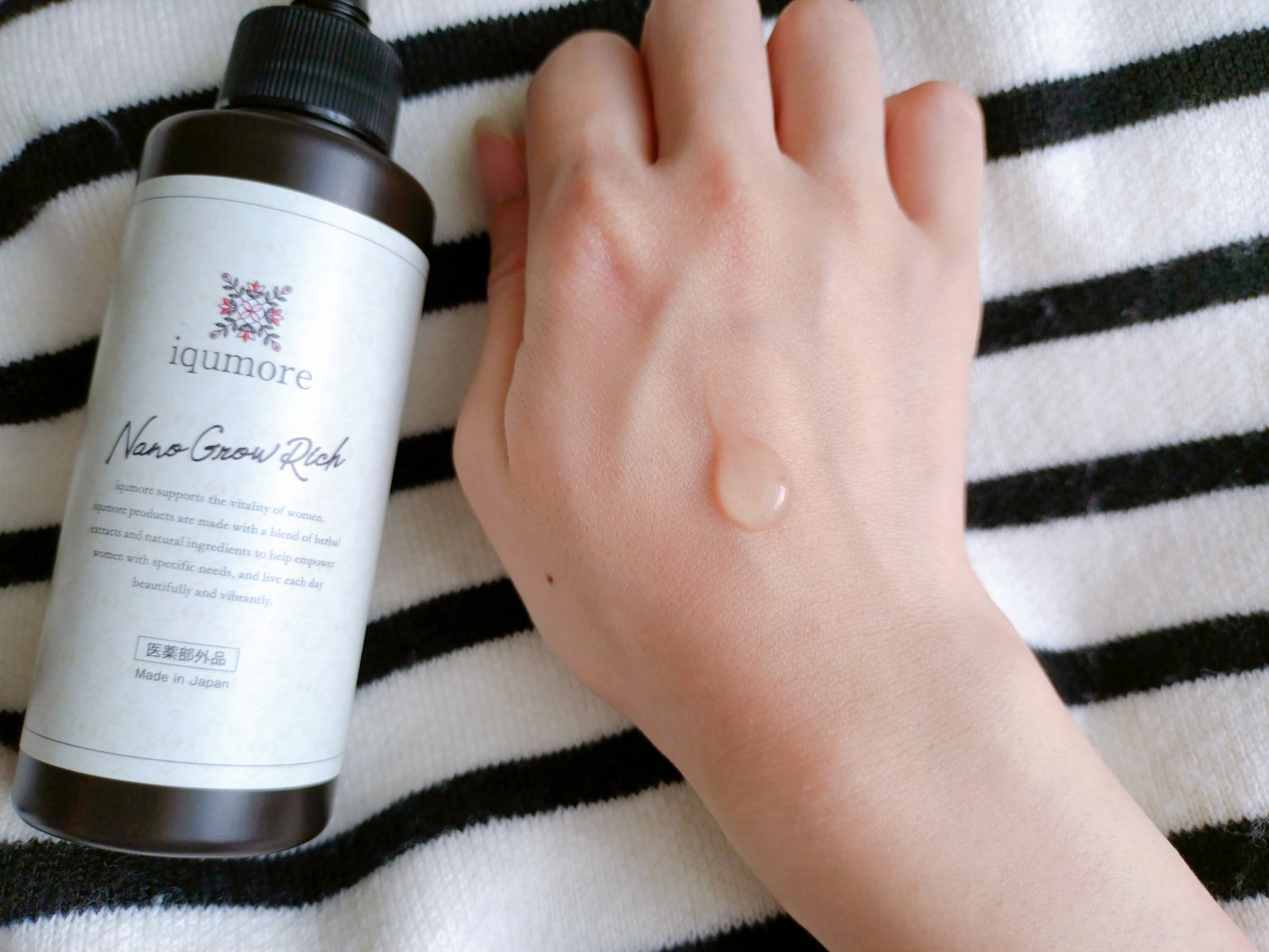 ナノグロウリッチ/iqumore/頭皮ローションを使ったクチコミ（3枚目）