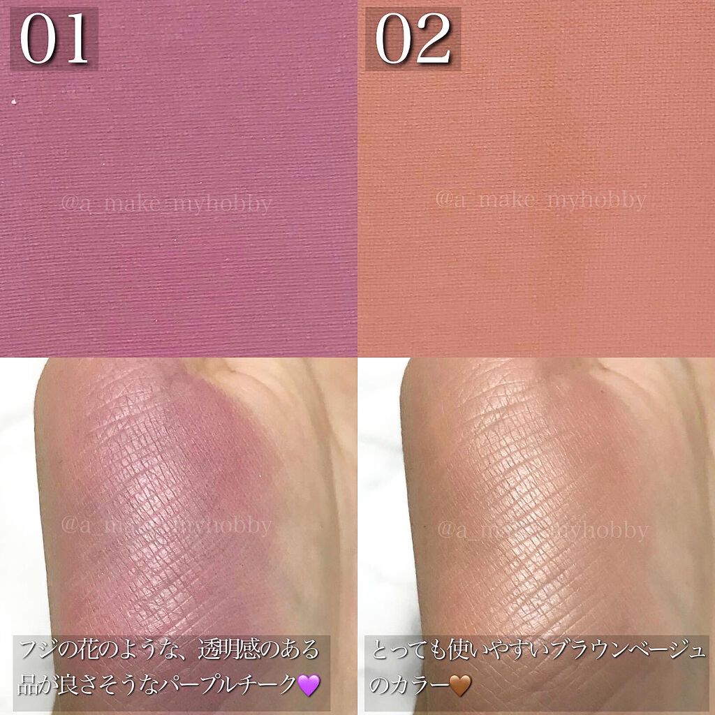 UR GLAM　DAILY CHEEK BLUSH/U R GLAM/パウダーチークを使ったクチコミ（2枚目）