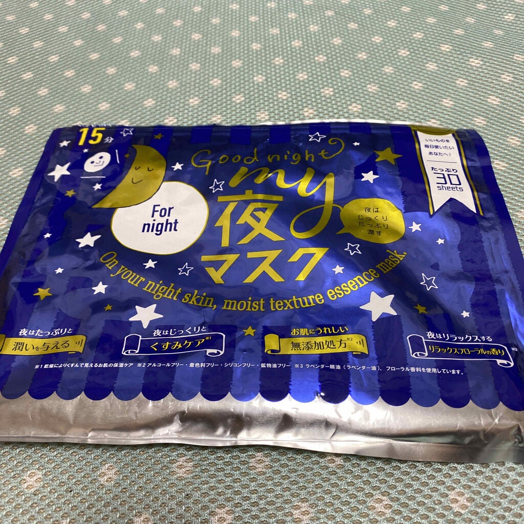 MAINICHI(マイニチ) MY夜マスク/ジャパンギャルズ/シートマスク・パックを使ったクチコミ(1枚目)