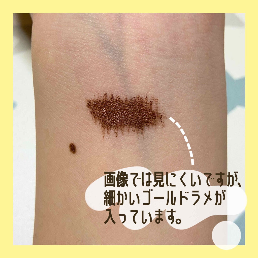 アイブロウマスカラ N/excel/眉マスカラを使ったクチコミ(3枚目)