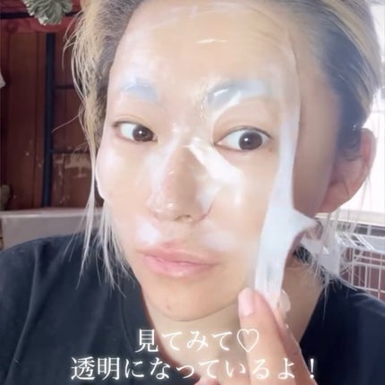 5児ママ ゆかこ♡フォロバ100 コメください on LIPS 「@biodance_japan様のプロモーションに参加していま..」(6枚目)