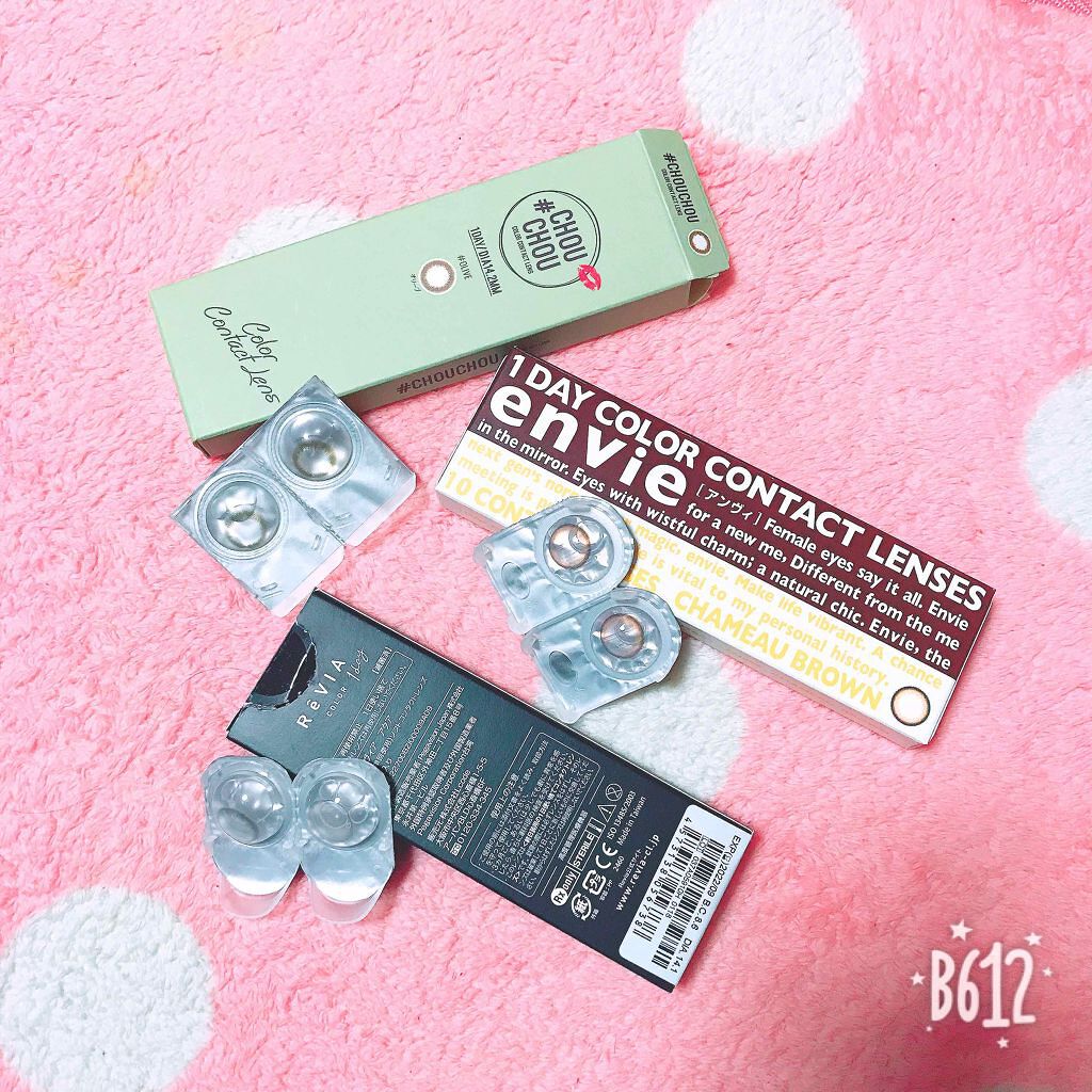 envie 1day/envie/ワンデー（１DAY）カラコンを使ったクチコミ（1枚目）