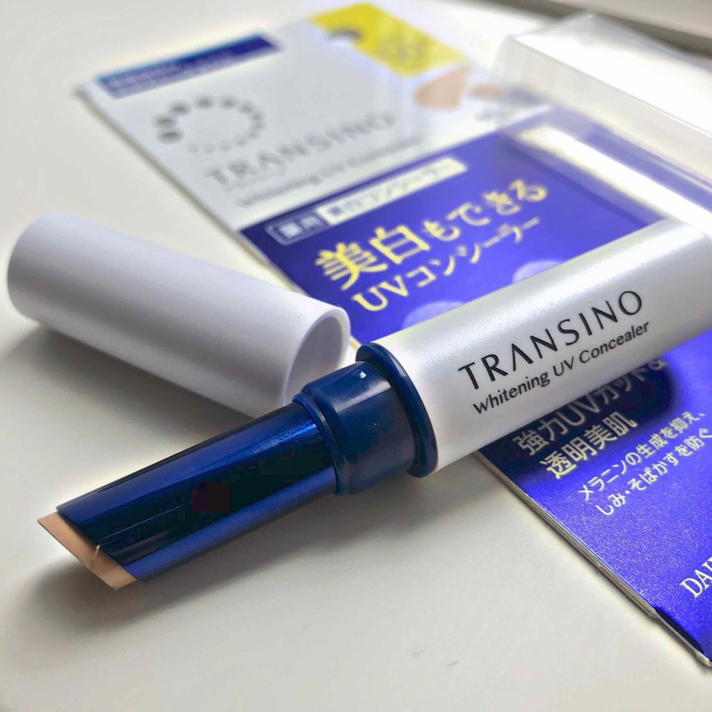 薬用ホワイトニングUVコンシーラー/トランシーノ/スティックコンシーラーを使ったクチコミ(1枚目)