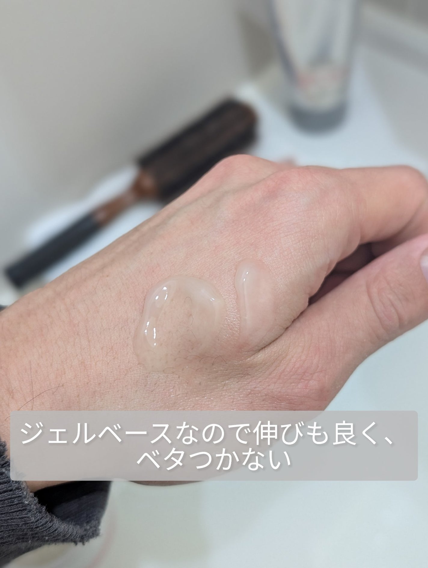 ウーノ クリームパーフェクション fA/UNO/オールインワン化粧品を使ったクチコミ(2枚目)