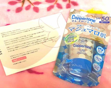 はい、mintoです！
いつも皆様ありがとうございます(❁ᴗ͈ˬᴗ͈)


今回は、なんと❗️❗️
LIPSさんを通じて、コパトーンさんの
パーフェクトUVカット キレイ魅せmを頂きました🤣💖
まさか当