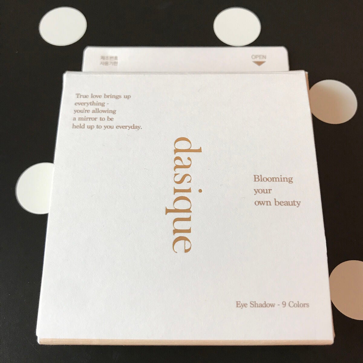 シャドウパレット/dasique/アイシャドウパレットを使ったクチコミ(9枚目)