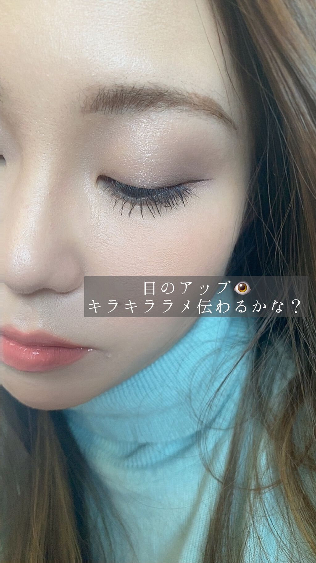 ルージュリキッドエクラ/クレ・ド・ポー ボーテ/口紅を使ったクチコミ(5枚目)