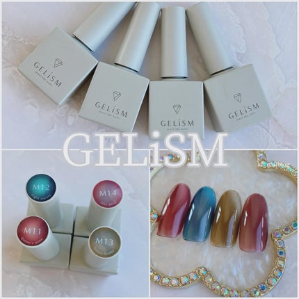 GELiSM (ジェリズム)/D-UP/ジェルネイルを使ったクチコミ(1枚目)