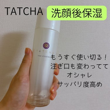 エッセンス 150ml/タッチャ/化粧水の画像