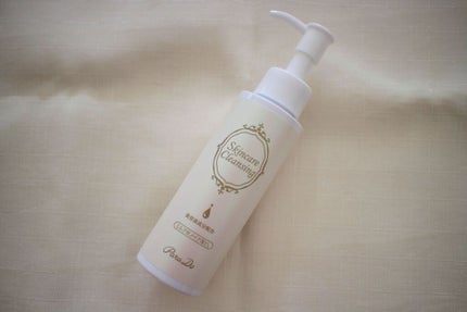 スキンケアクレンジング/パラドゥ/ミルククレンジングを使ったクチコミ(2枚目)