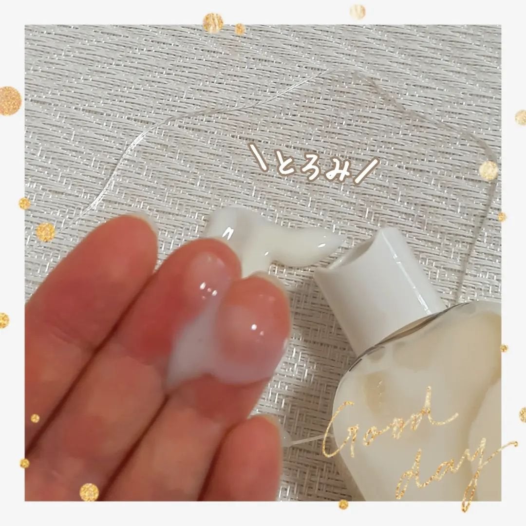 naosan55 on LIPS 「@naosan55_beauty←他の投稿はこちらから🥰💕・\..」(5枚目)