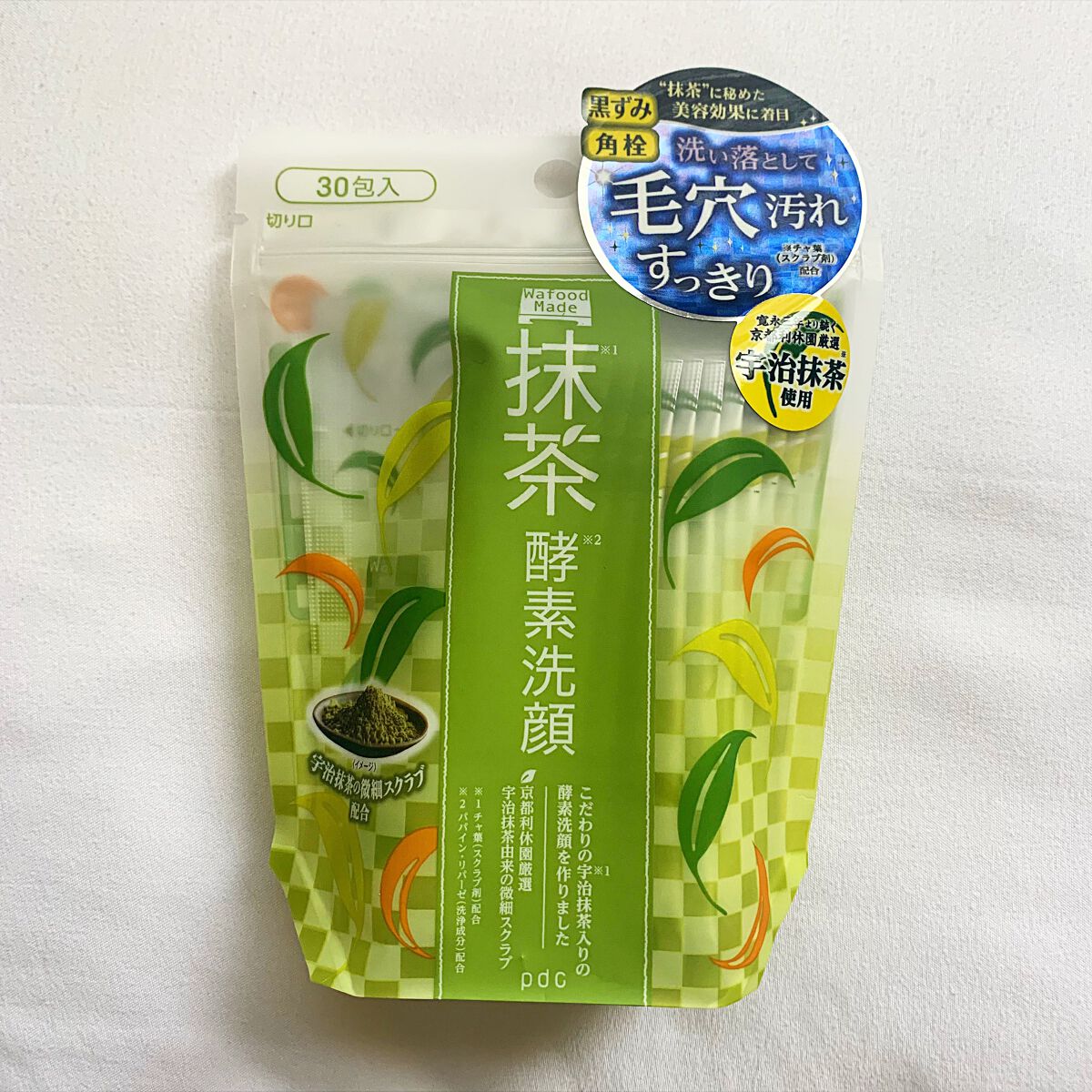 オンライン限定商品】 宇治抹茶洗顔パウダー 30包 x3セット ワフード