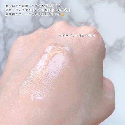 ビタミンCブースティングセラム/Dr.Althea/美容液を使ったクチコミ(5枚目)