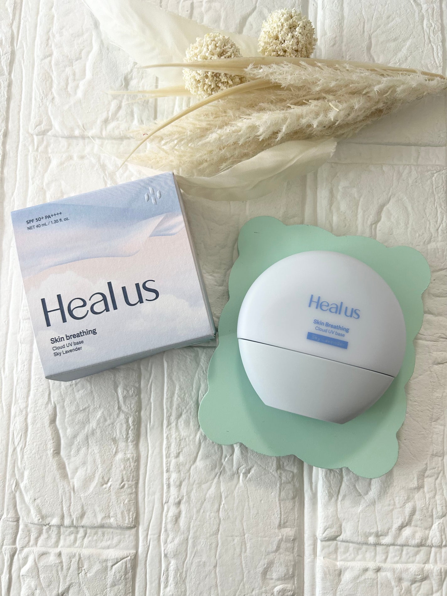 UVトーンアップベース/Healus/化粧下地を使ったクチコミ(1枚目)