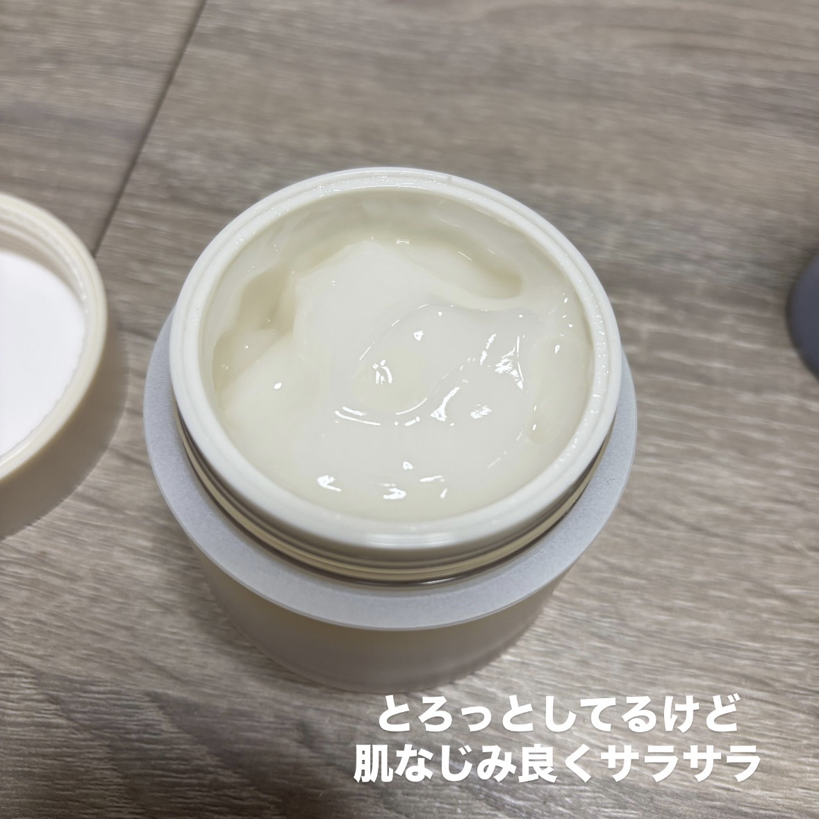 センテラモイストスージングジェルクリーム/DR.PEPTI/その他スキンケアを使ったクチコミ（2枚目）