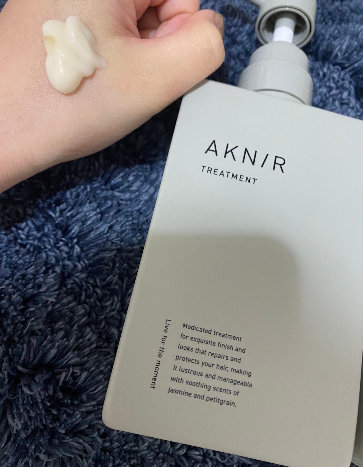 薬用ヘアシャンプー&トリートメント/AKNIR/市販シャンプーを使ったクチコミ(2枚目)