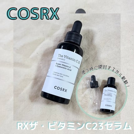 RXザ・ビタミンC23セラム/COSRX/美容液を使ったクチコミ(4枚目)