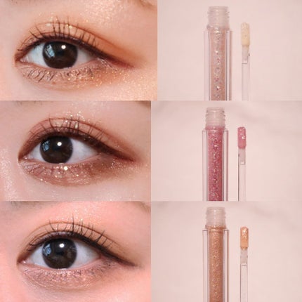 ライトキャッチャーリキッドグリッター/Flynn/グリッターを使ったクチコミ(4枚目)