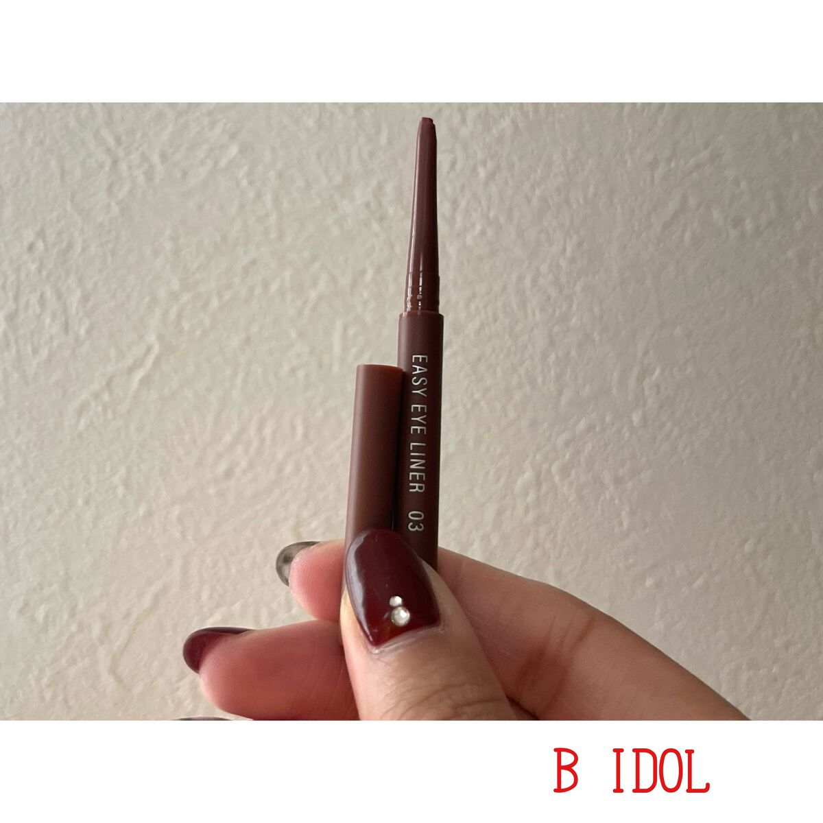 クリーミータッチライナー/キャンメイク/ジェルアイライナーを使ったクチコミ(5枚目)