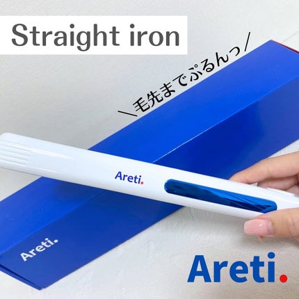 Areti. オールマイティ 純セラミックハイブリッド ストレートアイロンのクチコミ「.
.
おすすめのアイロン見つけたよ👀🤍
.
純セラミック×ハイブリッドプレートの
ストレート.....」(1枚目)