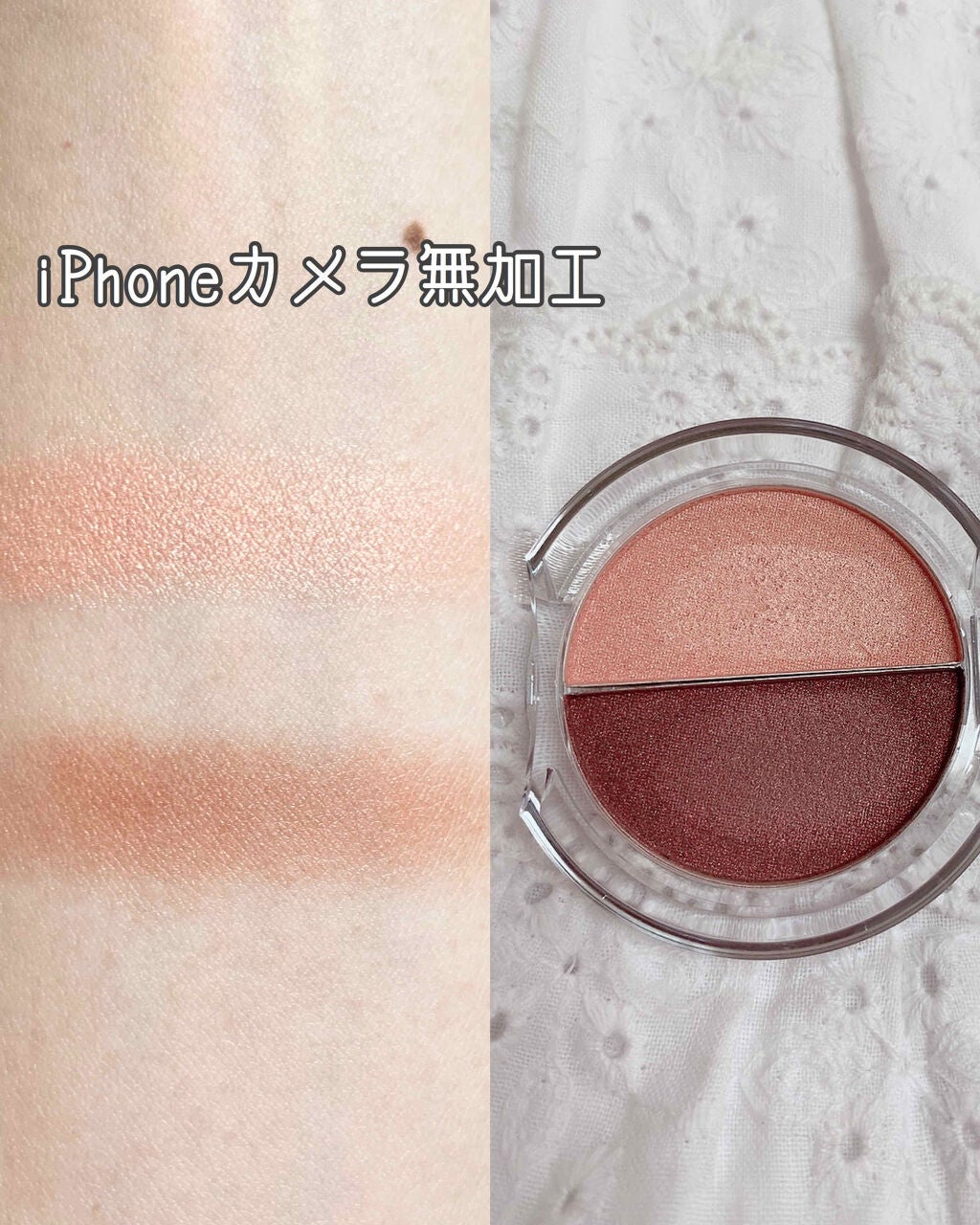 GAデュアルアイシャドウ/キャンドゥ/アイシャドウパレットを使ったクチコミ(2枚目)