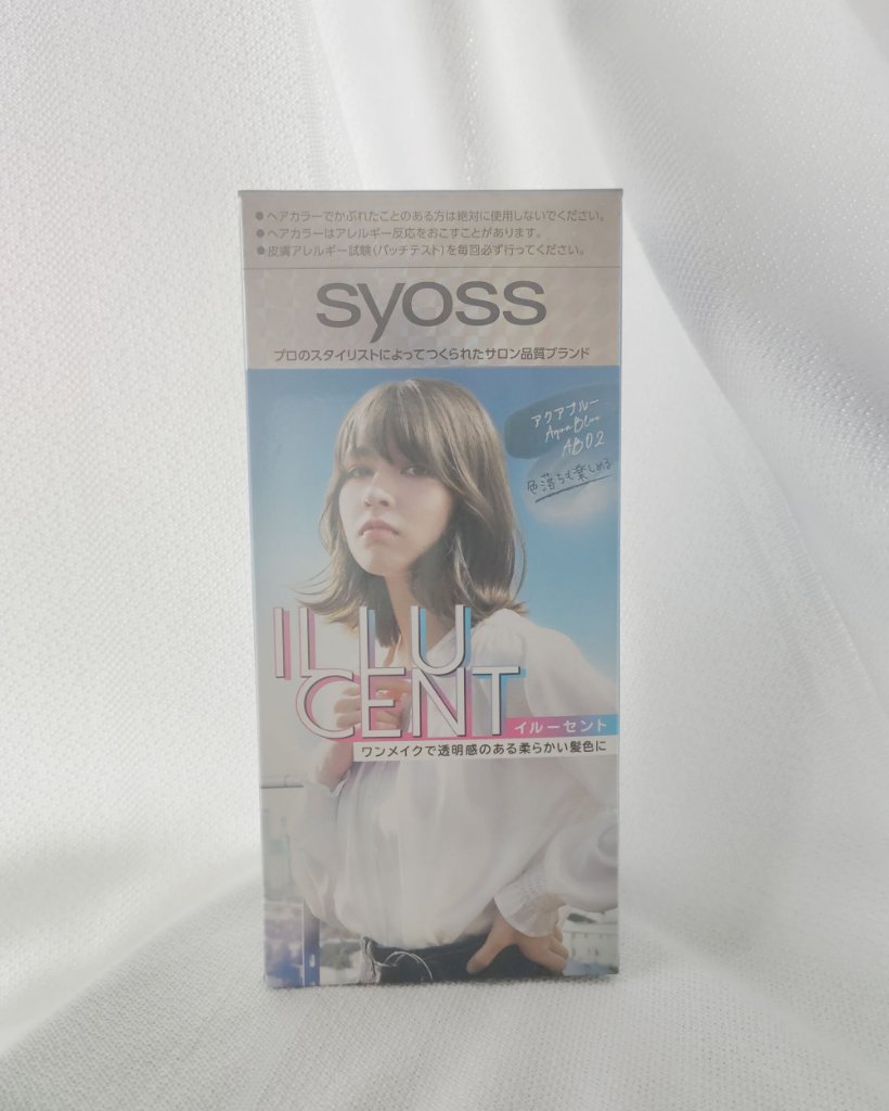 イルーセント ミルキーヘアカラー/サイオス/ヘアカラーを使ったクチコミ（1枚目）