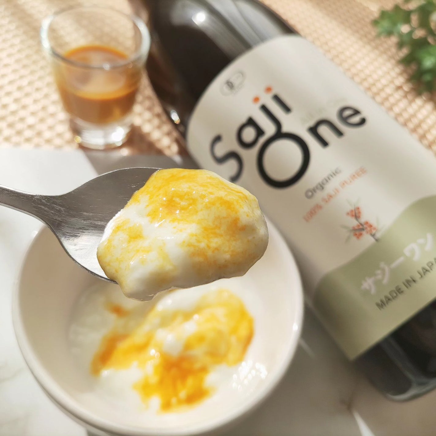 SajiOneオーガニック/サジーワン/ドリンクを使ったクチコミ(5枚目)