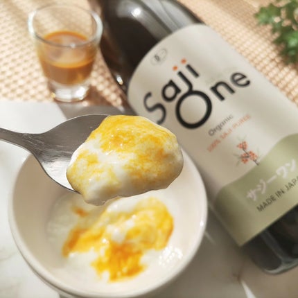 SajiOneオーガニック/サジーワン/ドリンクを使ったクチコミ(5枚目)