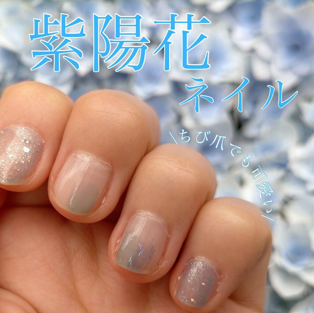 カラフルネイルズ/キャンメイク/マニキュアを使ったクチコミ(1枚目)