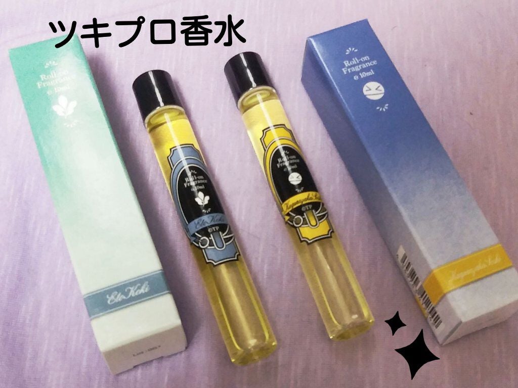 ツキプロオードトワレ/ムービック/香水(その他)を使ったクチコミ(1枚目)