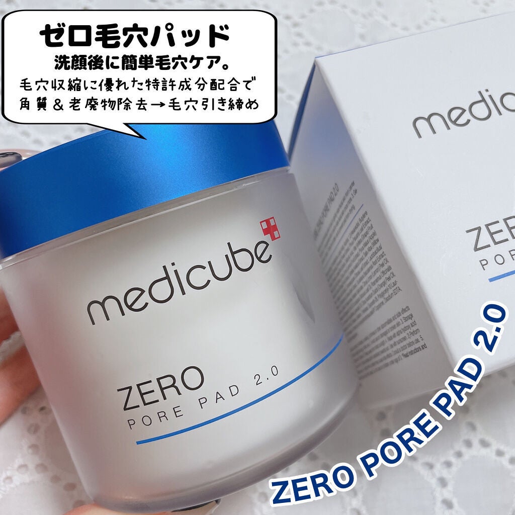 ゼロ毛穴パッド 2.0/MEDICUBE/トナーパッドを使ったクチコミ(6枚目)