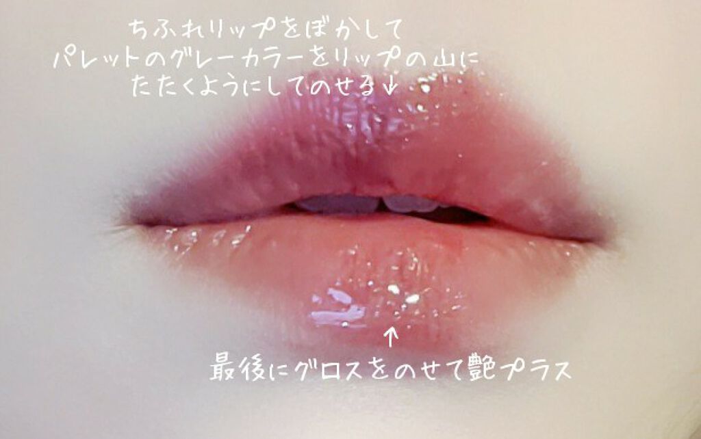 UR GLAM BLOOMING EYE COLOR PALETTE/U R GLAM/アイシャドウパレットを使ったクチコミ(4枚目)